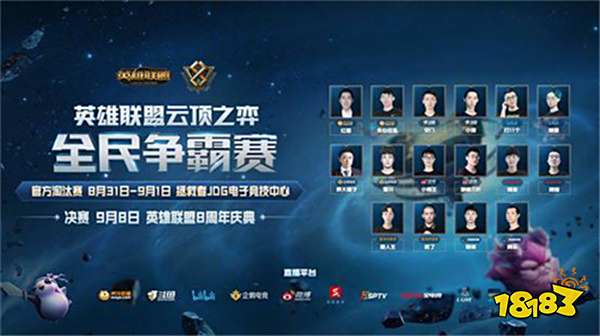 乓球的发展 乓球的发展