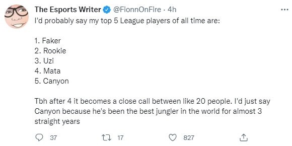 不是强队保 不是强队保